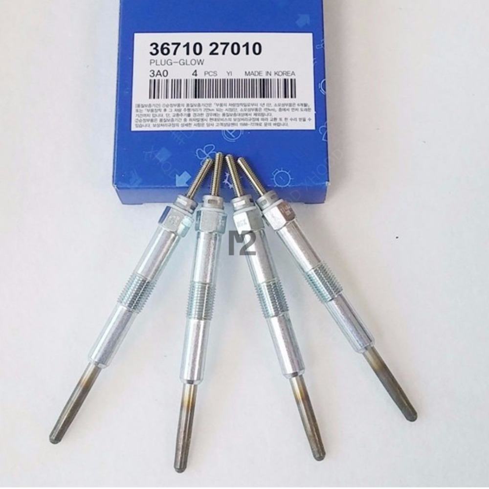 Bosch Spark Plug Iridium - 4 Peças = 1 Conjunto para