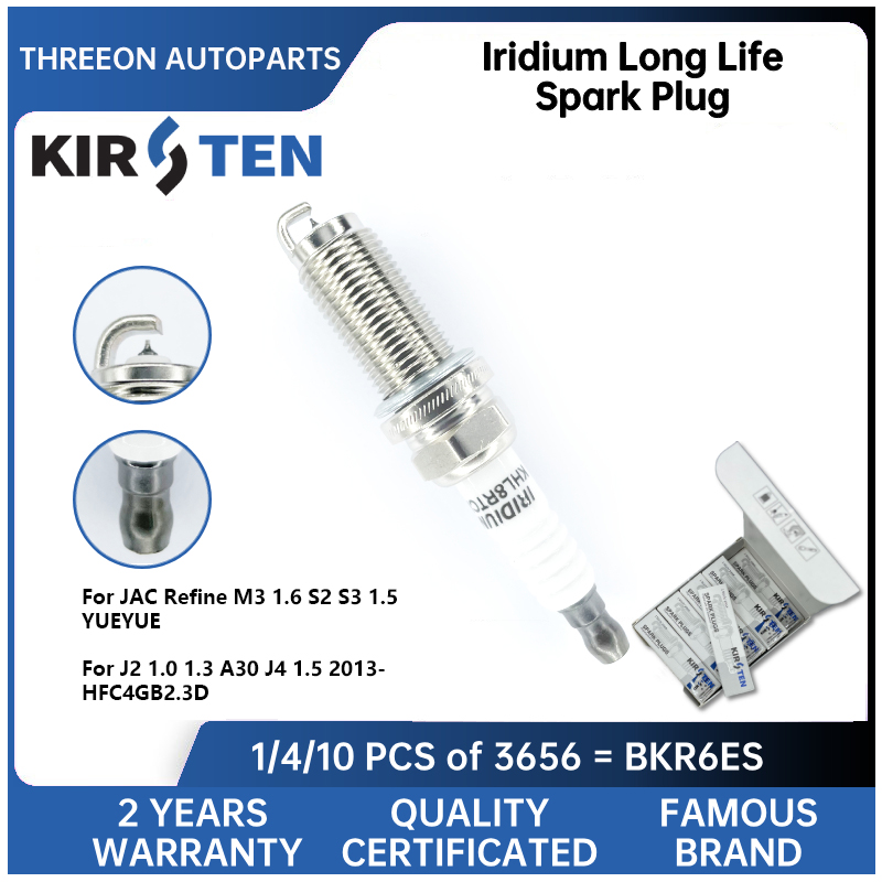 Bosch Spark Plug Iridium - KIRSTEN-Vela de ignição de irídio, JAC
